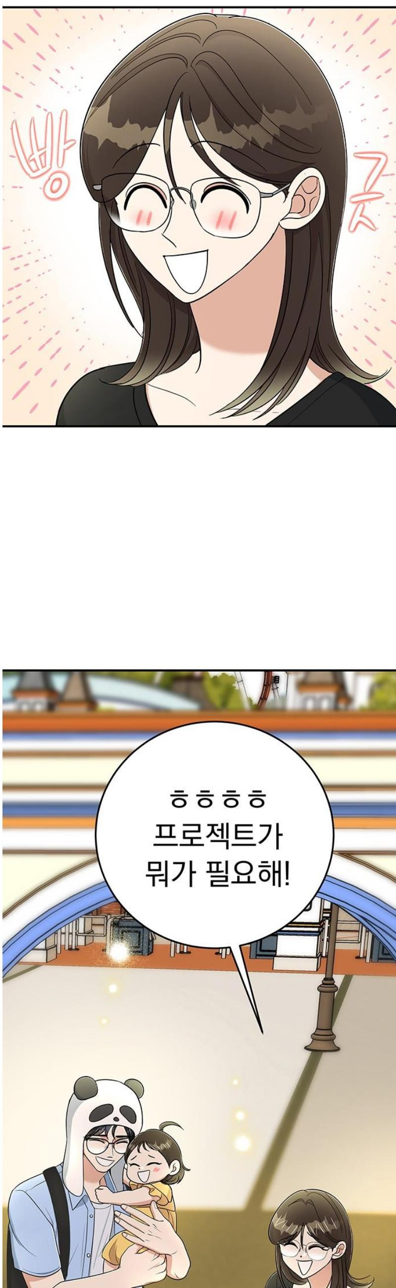 17468047634098.jpeg