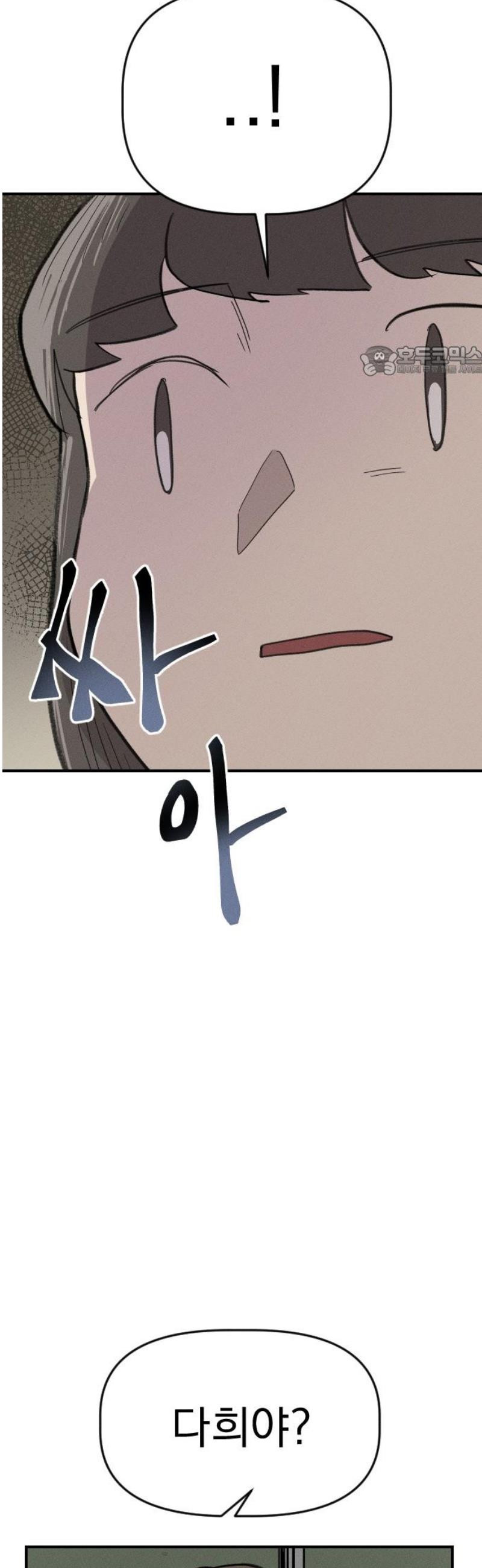 17468047639596.jpeg