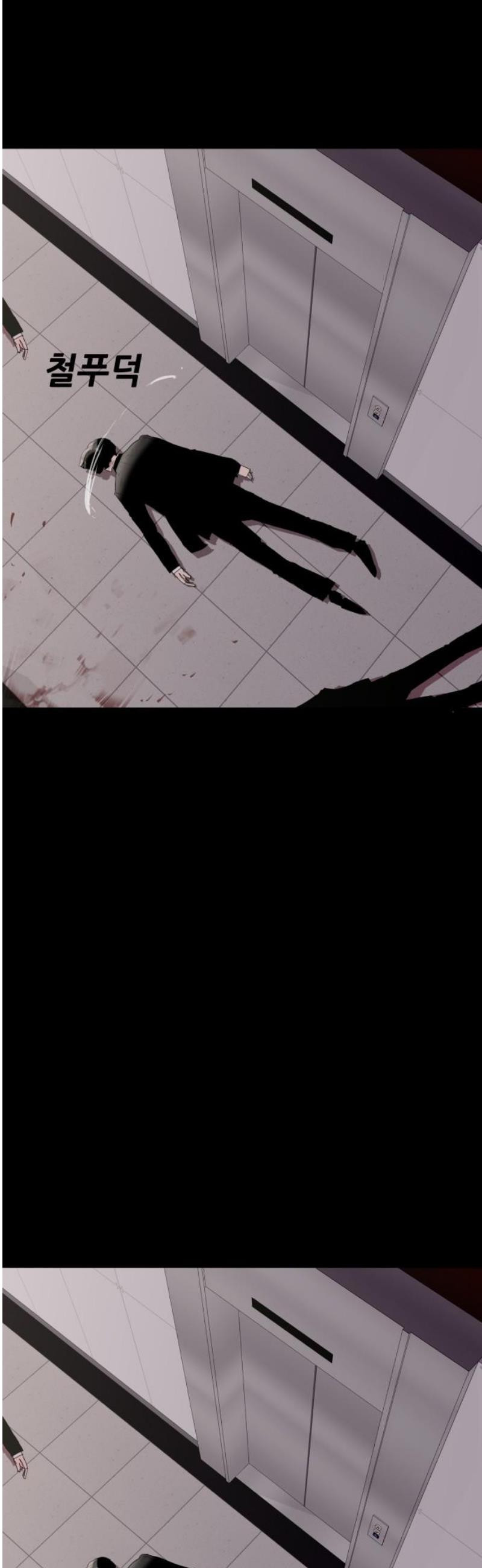 17468047653426.jpeg
