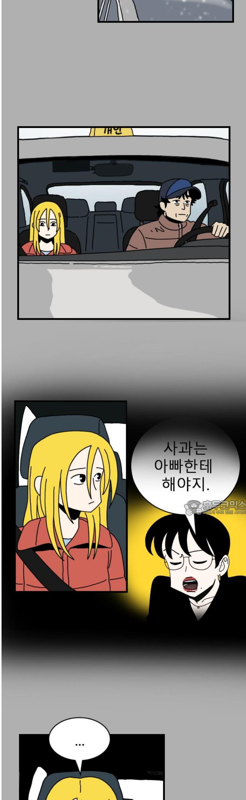 17468047657834.jpeg