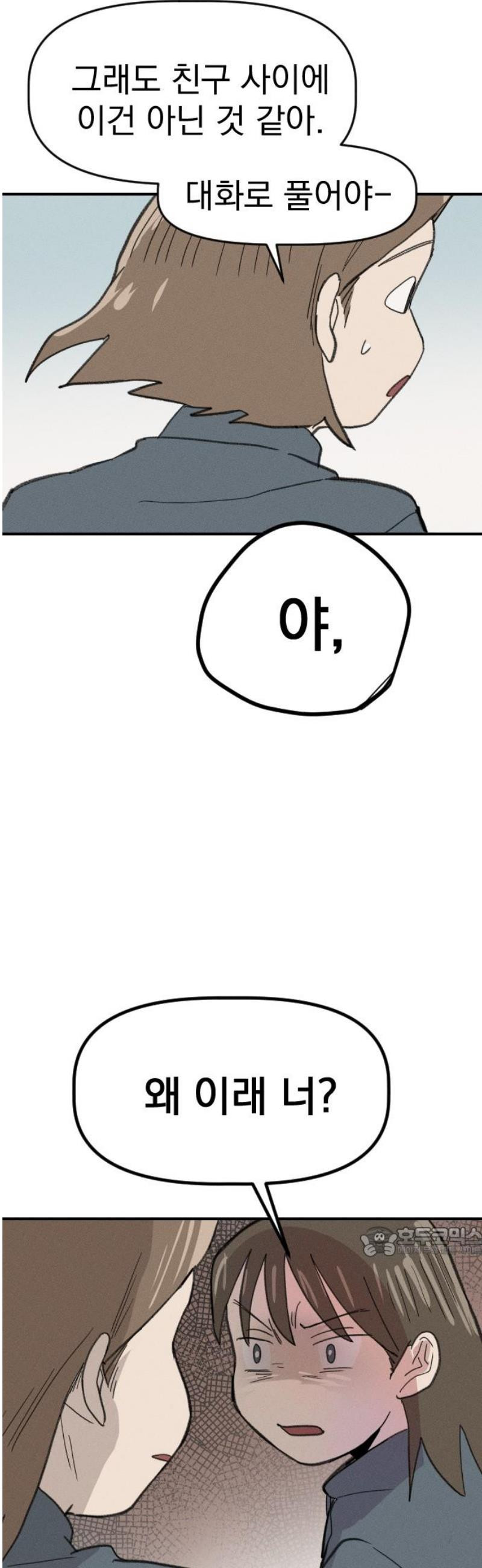 1746804766675.jpeg