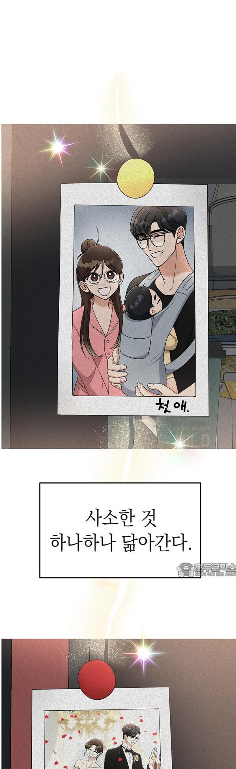 17468047672264.jpeg