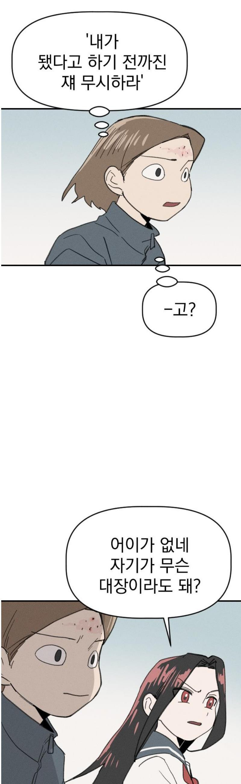 17468047680474.jpeg