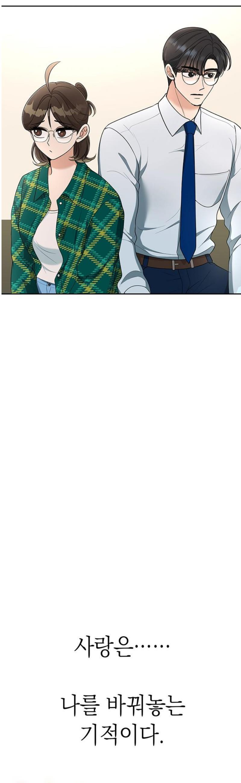 17468047683165.jpeg