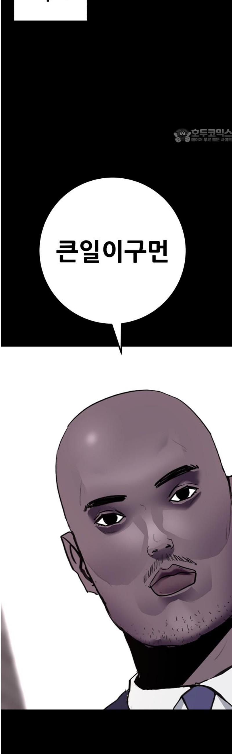 17468047686223.jpeg