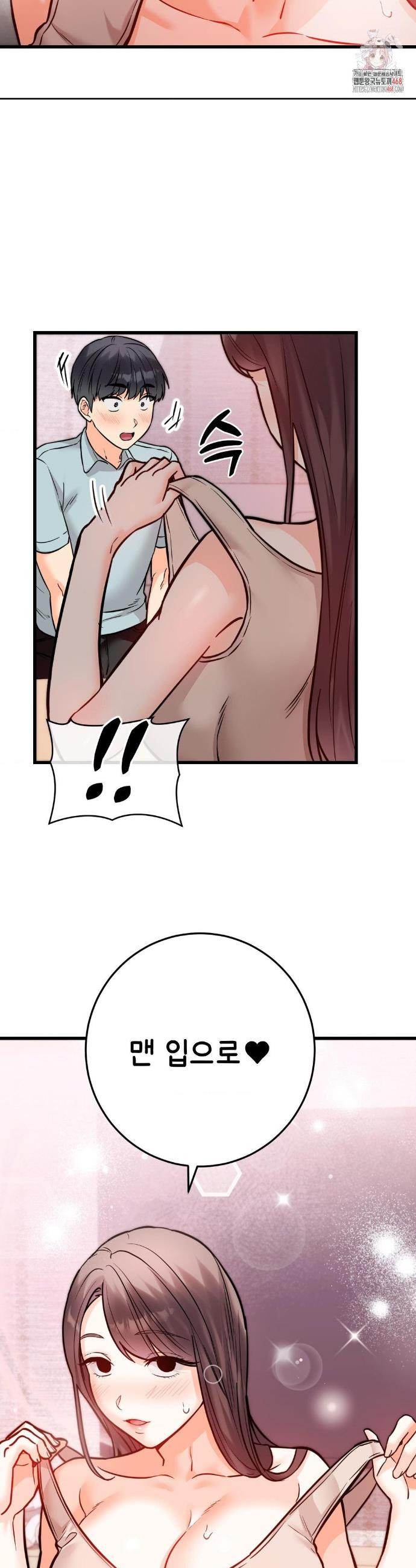 17468047713248.jpeg