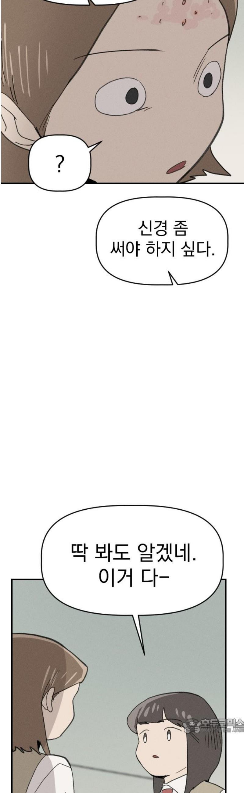 1746804772608.jpeg