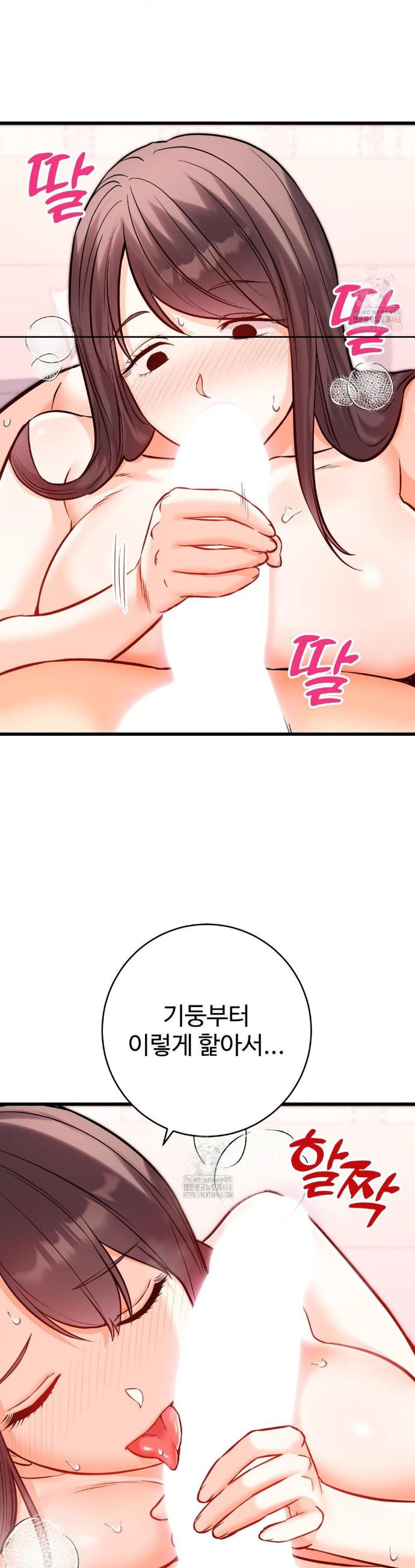 17468047778825.jpeg
