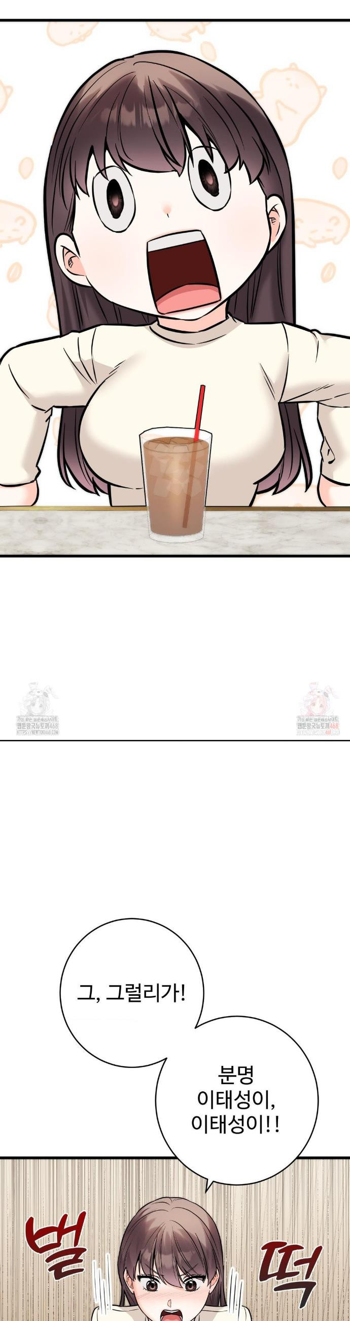 17468047799004.jpeg