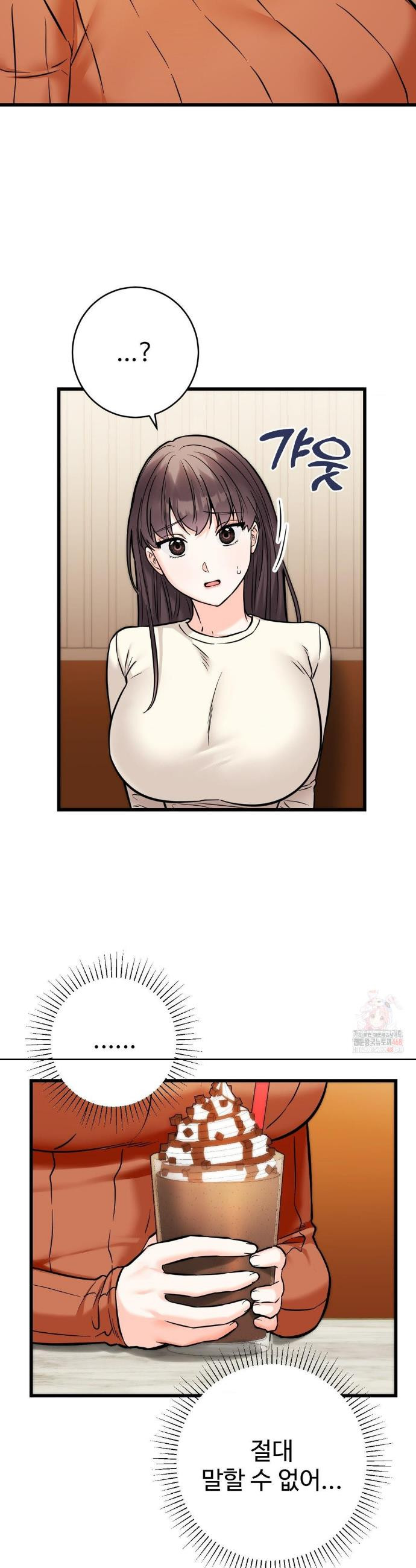 17468047805862.jpeg