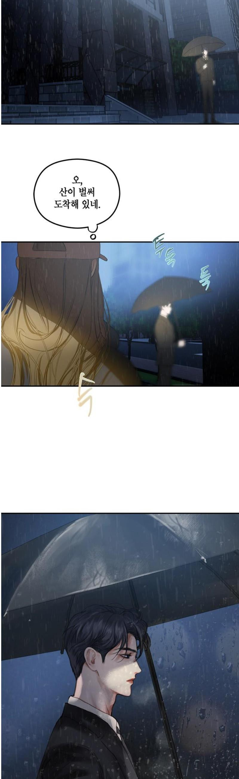 17468050859867.jpeg