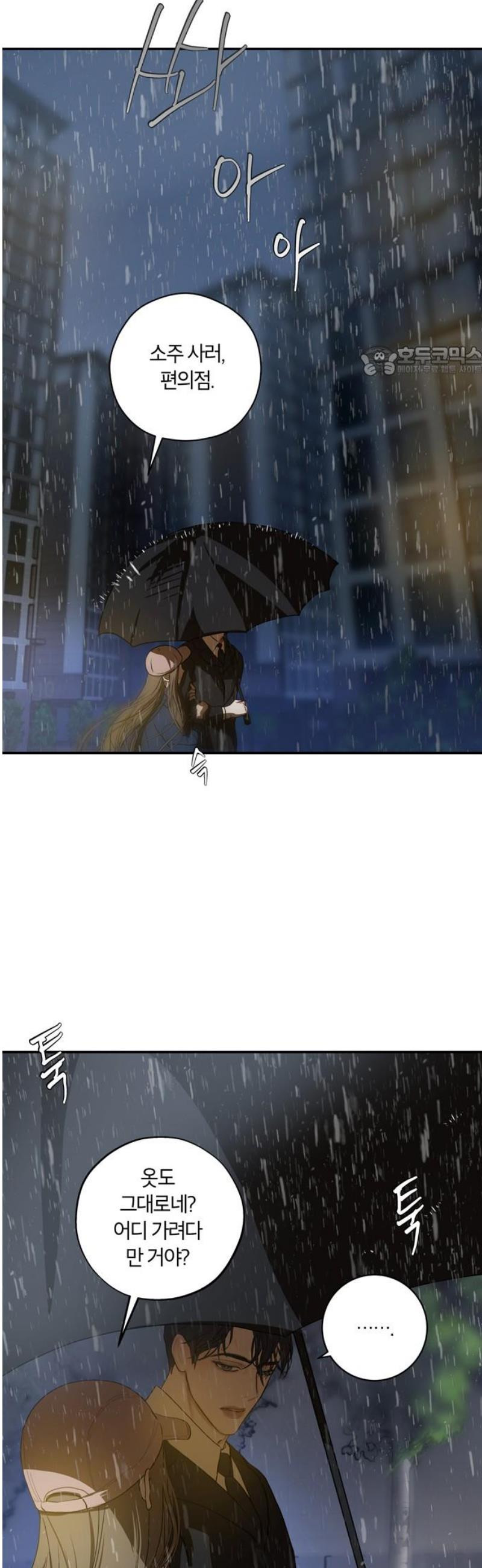 17468050870334.jpeg