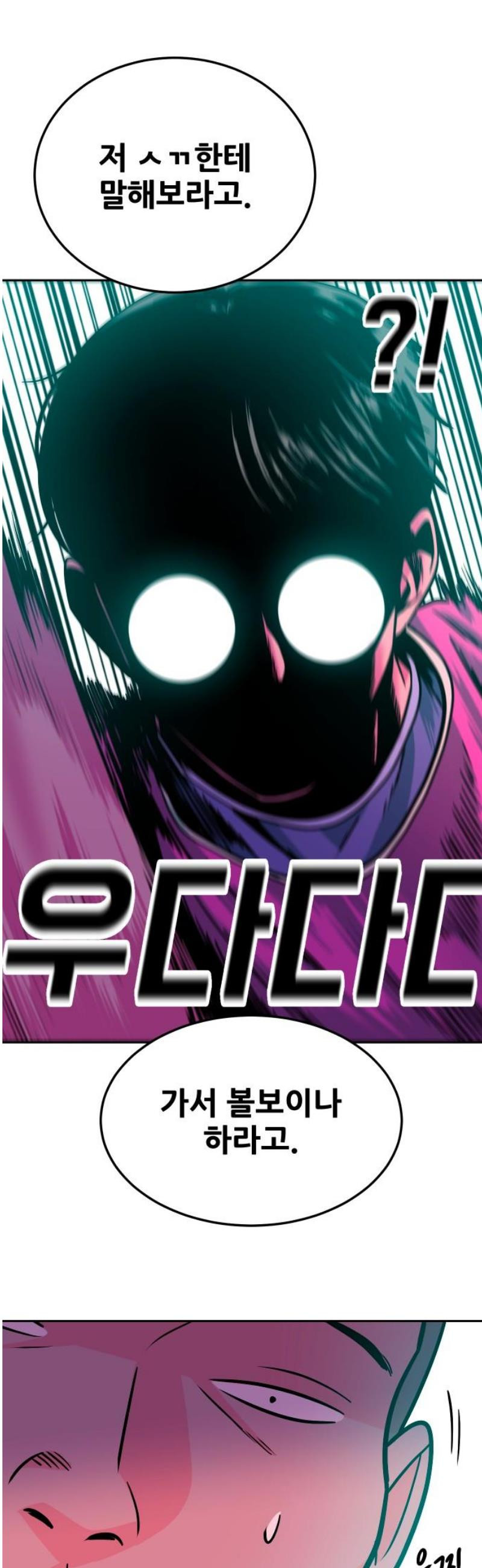1746805205503.jpeg