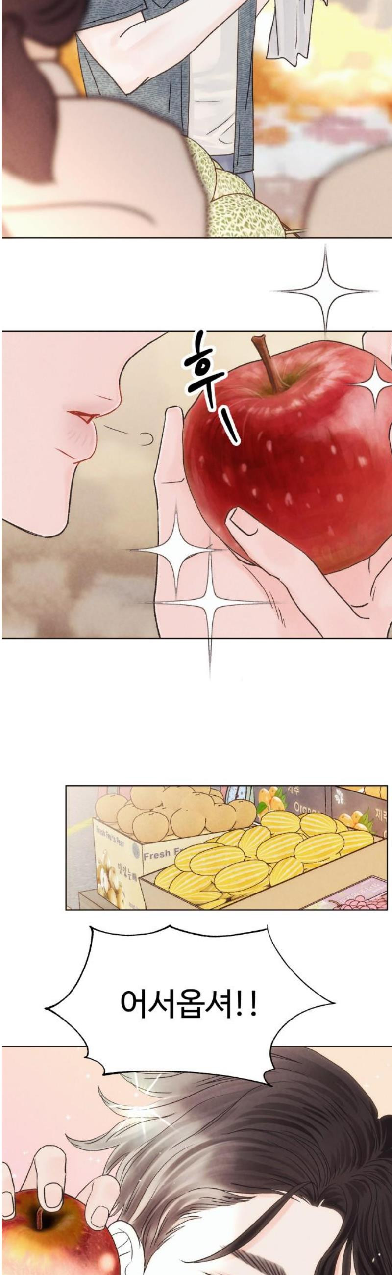 17468052062822.jpeg