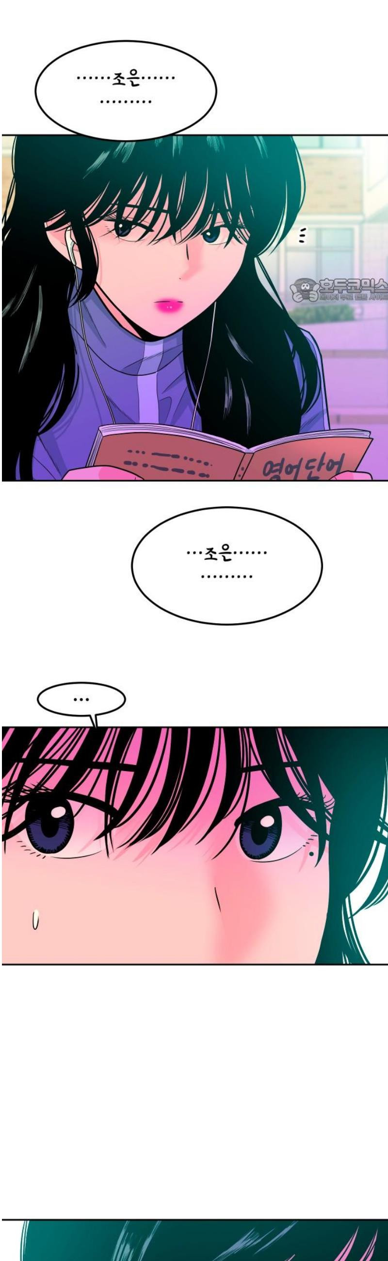 17468052068792.jpeg