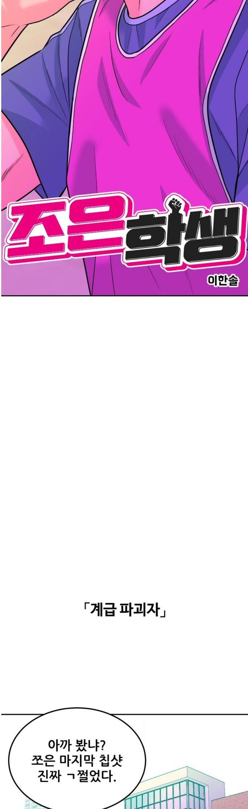 17468052085913.jpeg