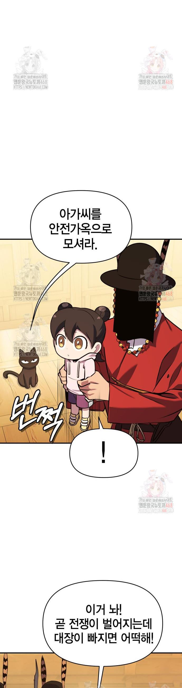 17468052102597.jpeg