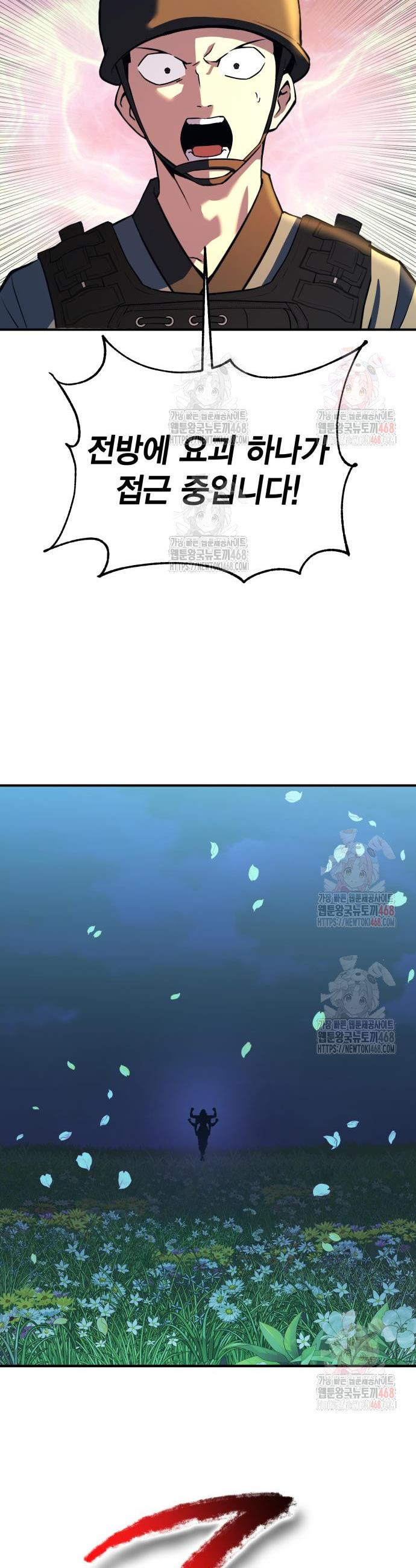 17468052121969.jpeg