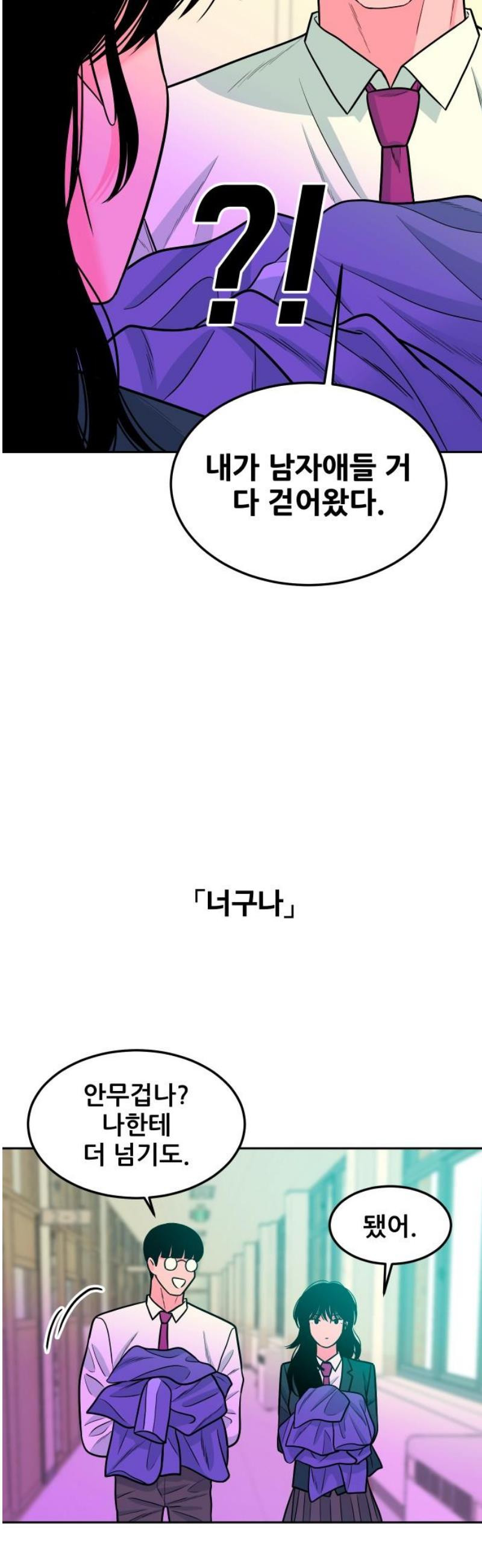 17468052137817.jpeg