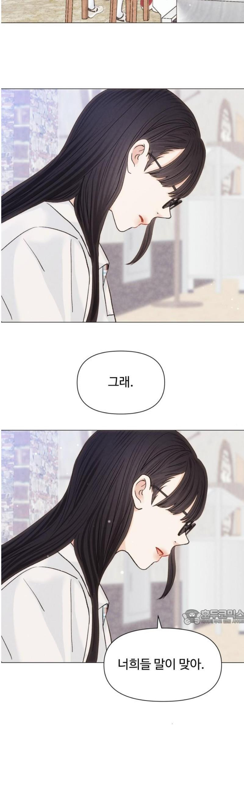 17468052146871.jpeg