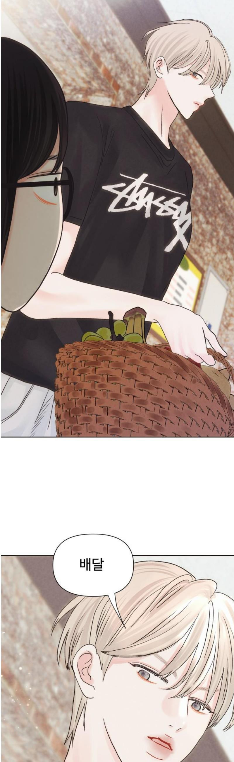 17468052156187.jpeg