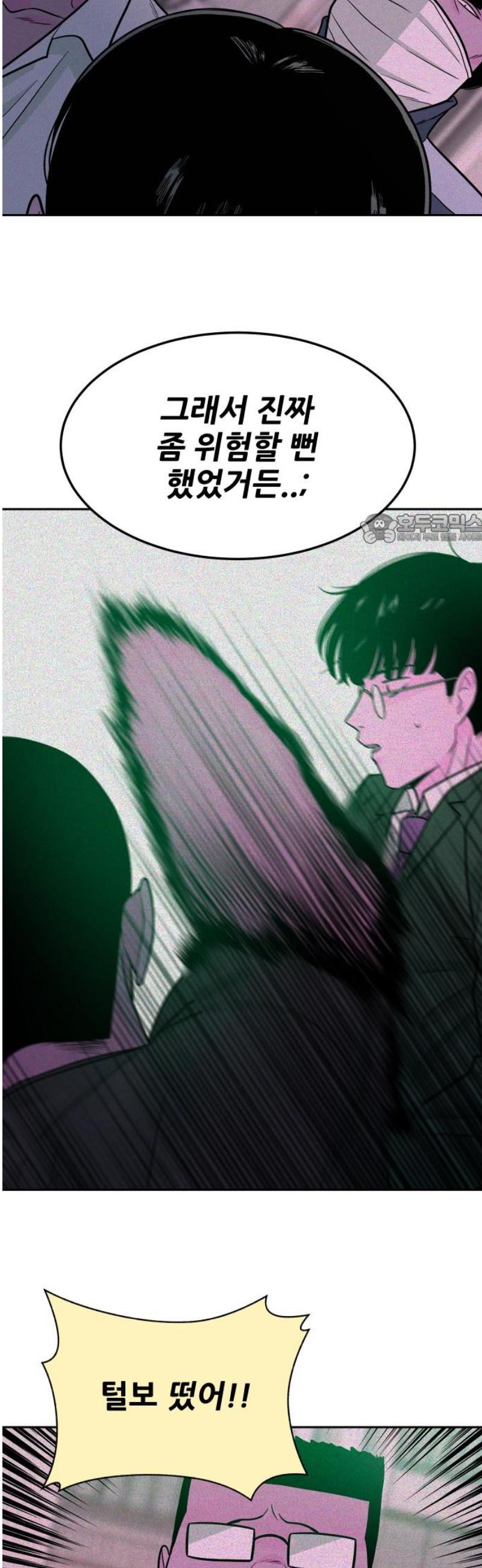 17468052180588.jpeg