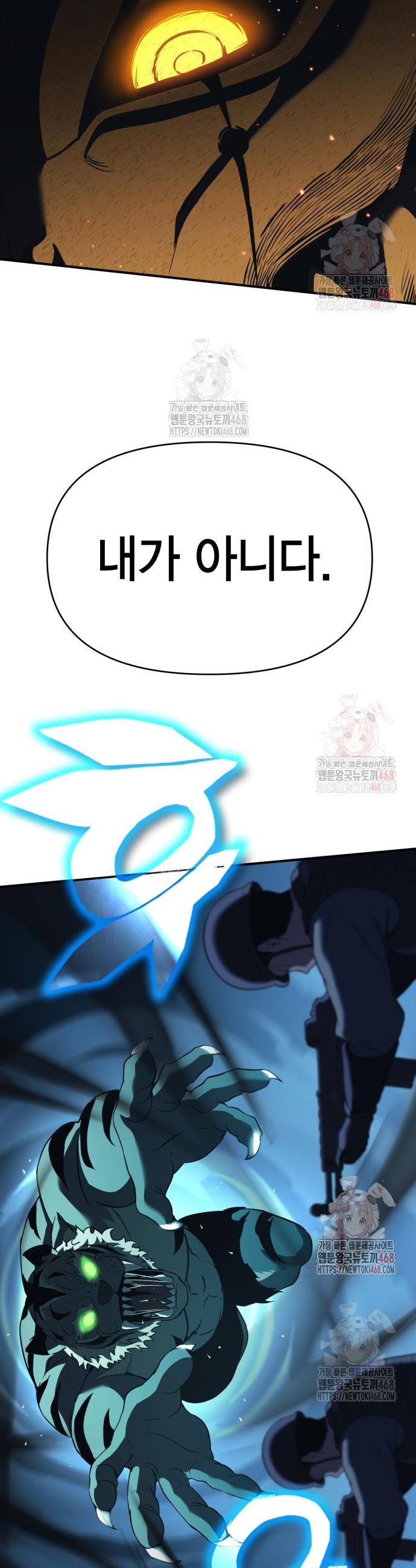 17468052184468.jpeg