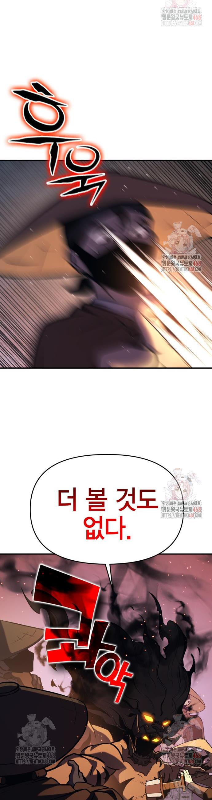 17468052223886.jpeg