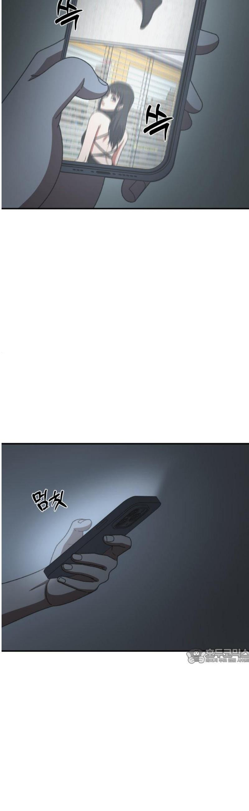 17468052224854.jpeg