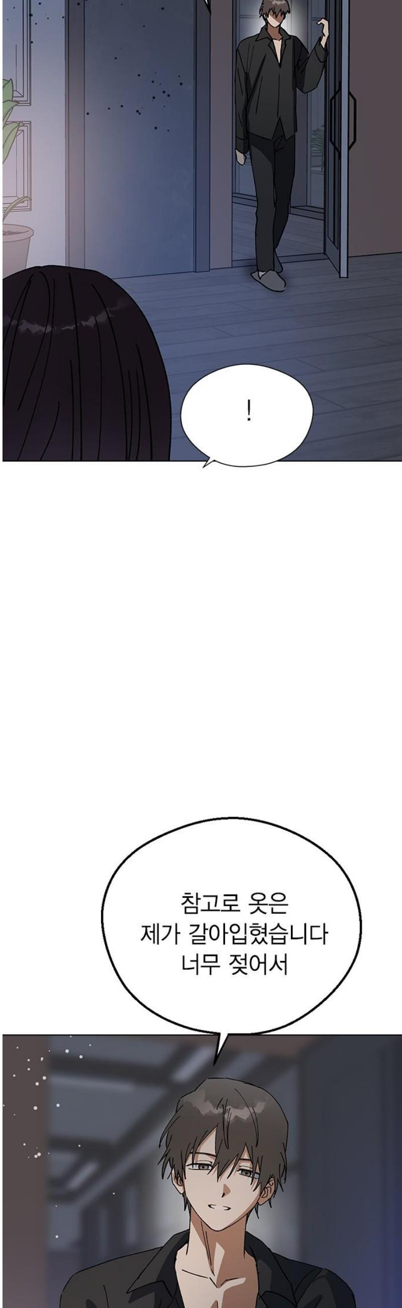 17468052246569.jpeg