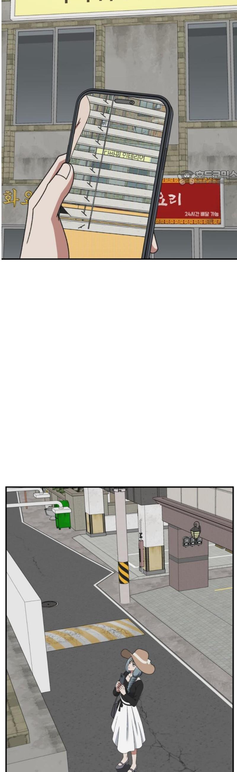 17468052248234.jpeg