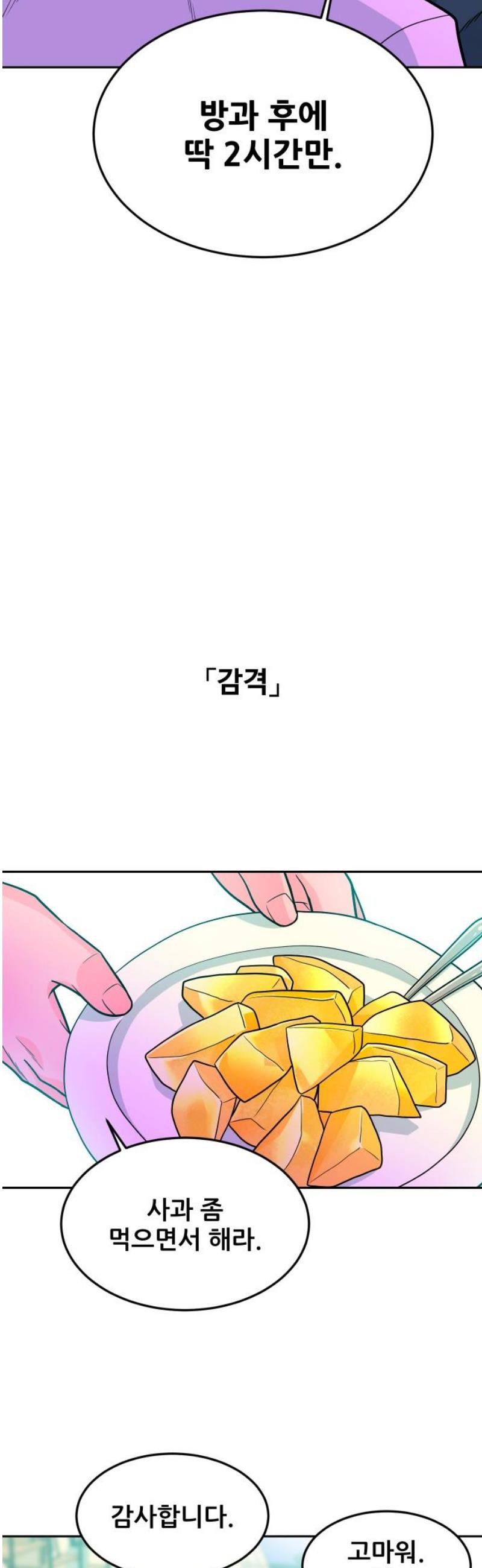 17468052248388.jpeg