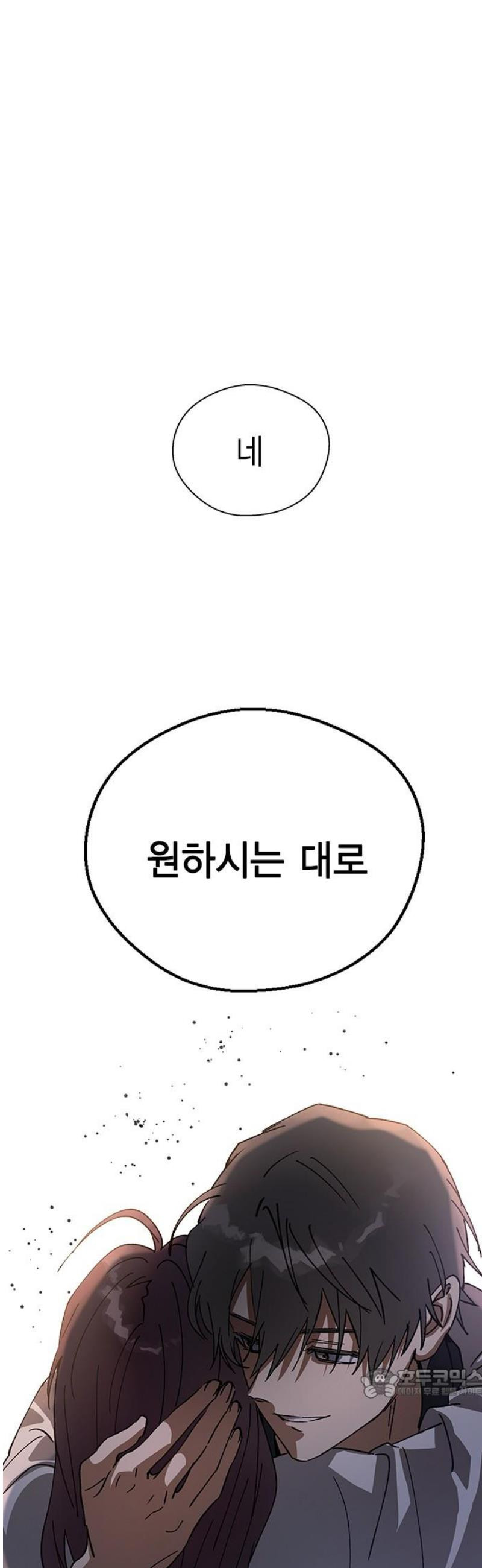17468052262523.jpeg