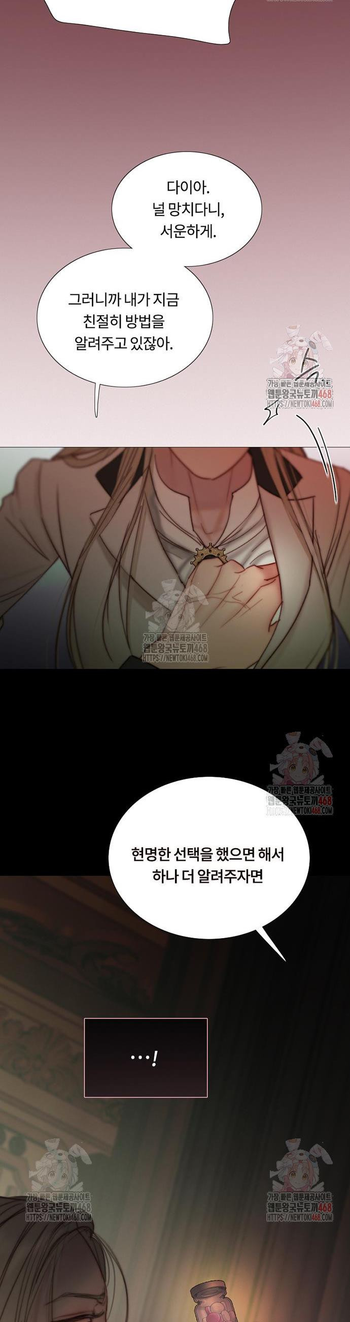 17468052282052.jpeg