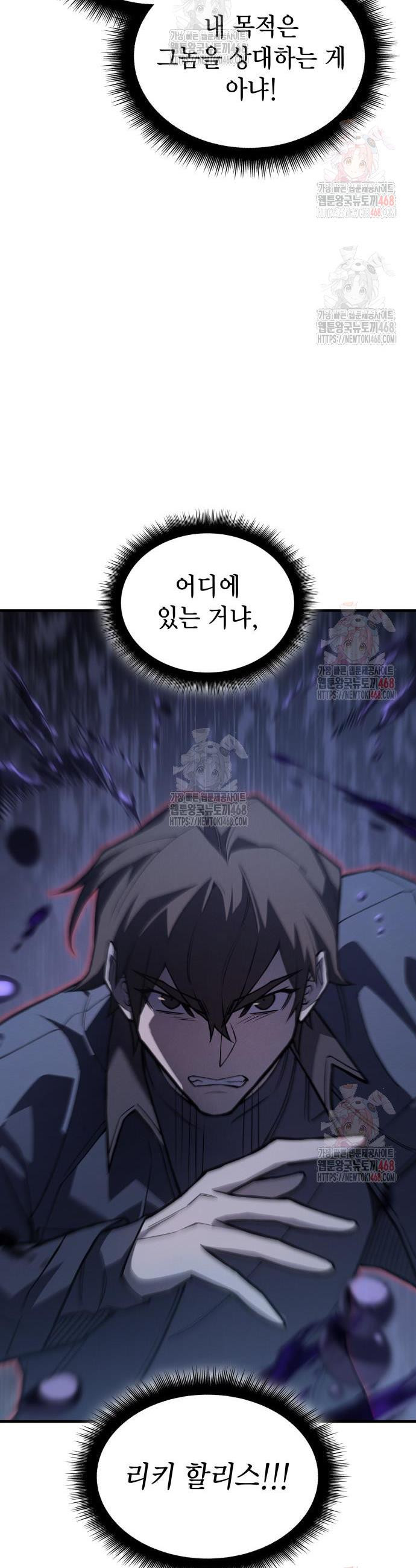 17468052295419.jpeg