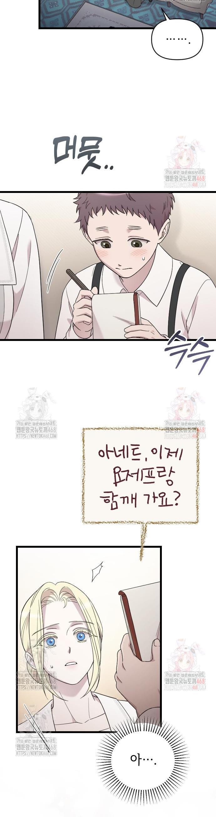 1746805230451.jpeg