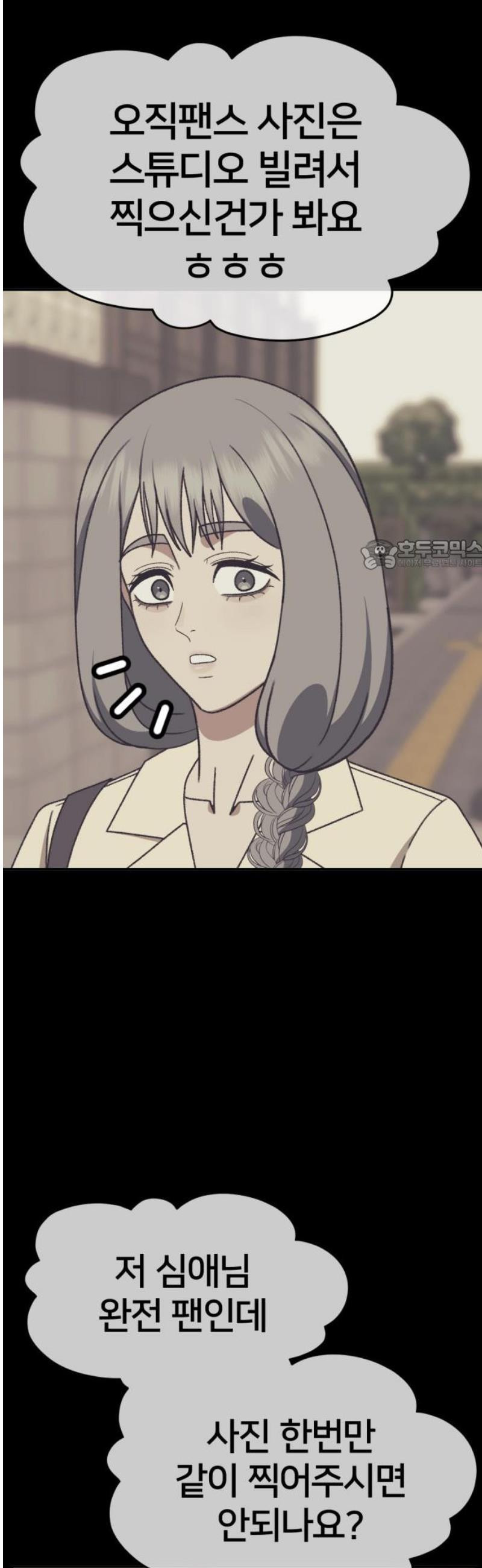 17468052305062.jpeg