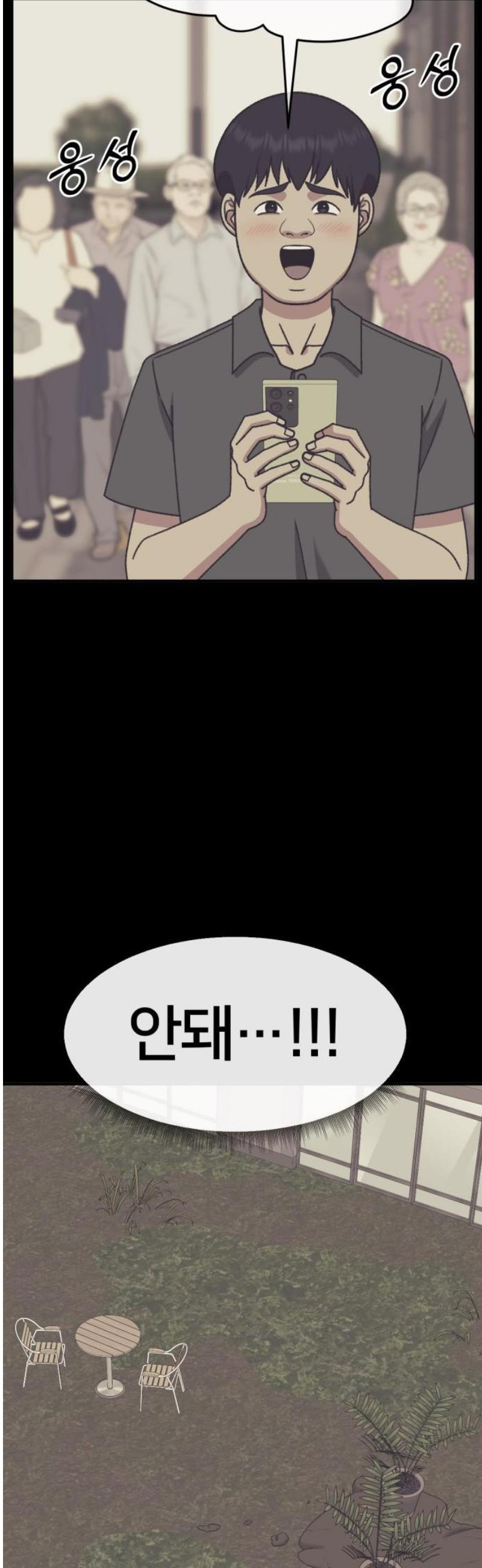 17468052308539.jpeg