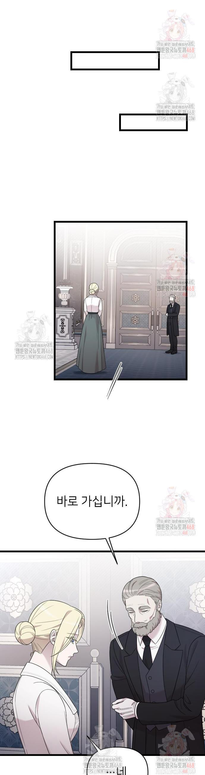 17468052333995.jpeg