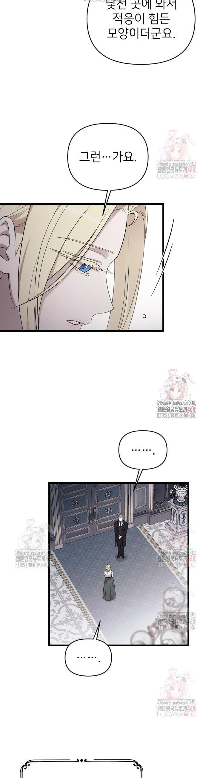 17468052339853.jpeg