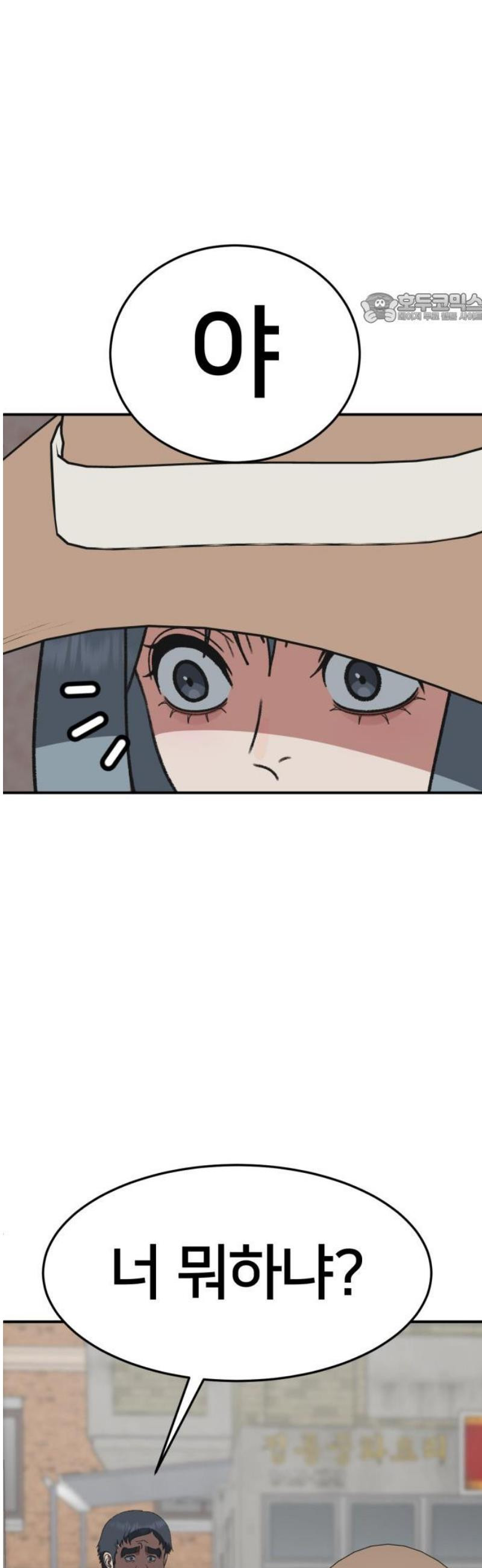 17468052350683.jpeg