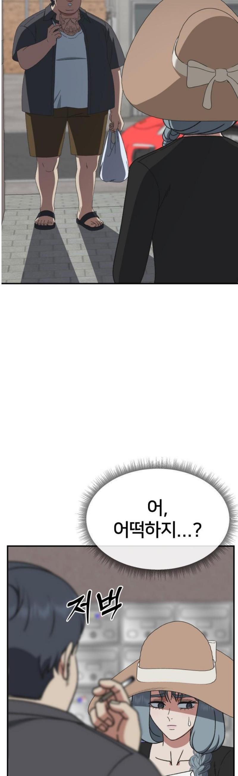 17468052354123.jpeg