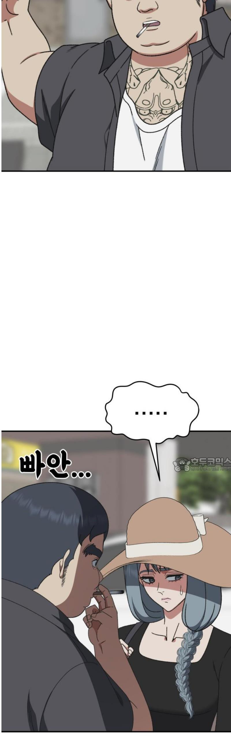 17468052371309.jpeg