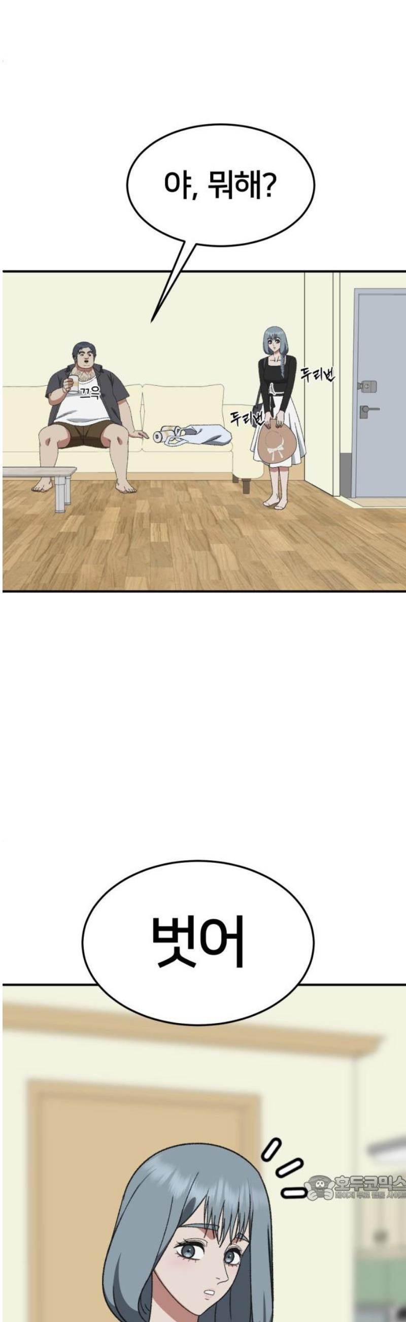 17468052384908.jpeg