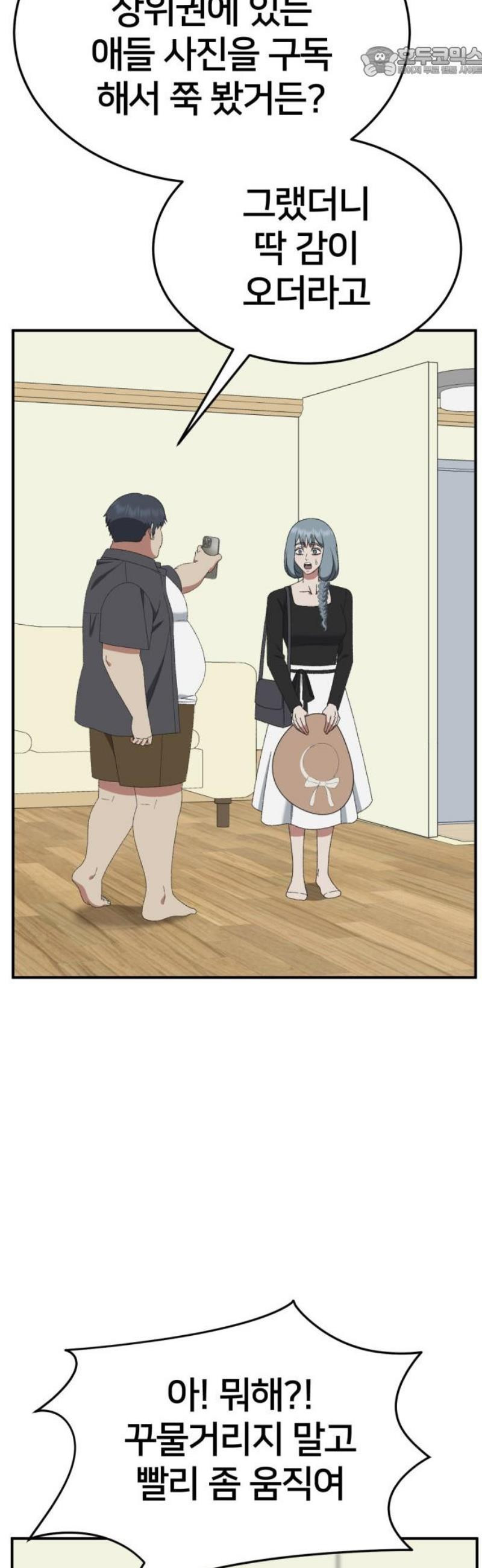 17468052394747.jpeg