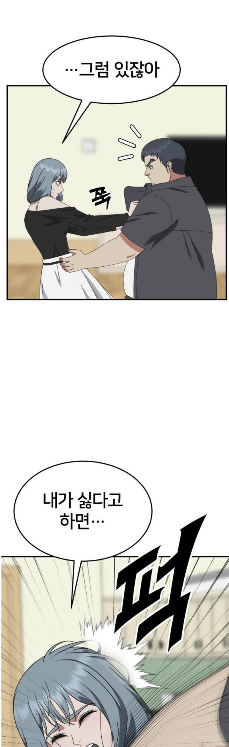 17468052418327.jpeg
