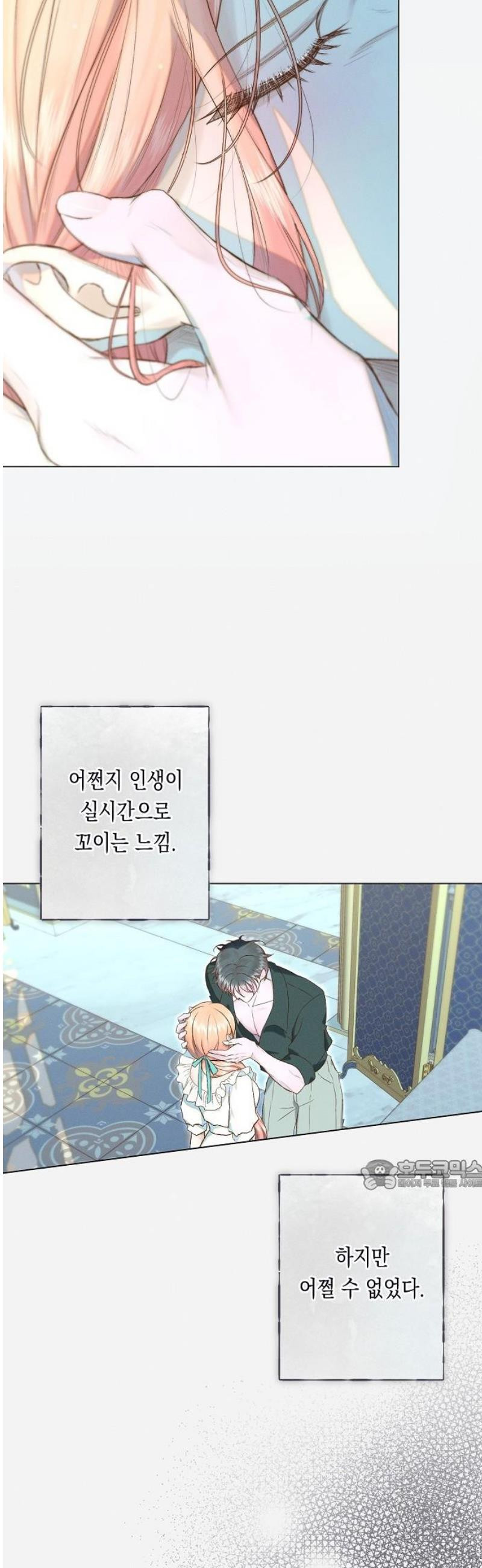 17468052426288.jpeg