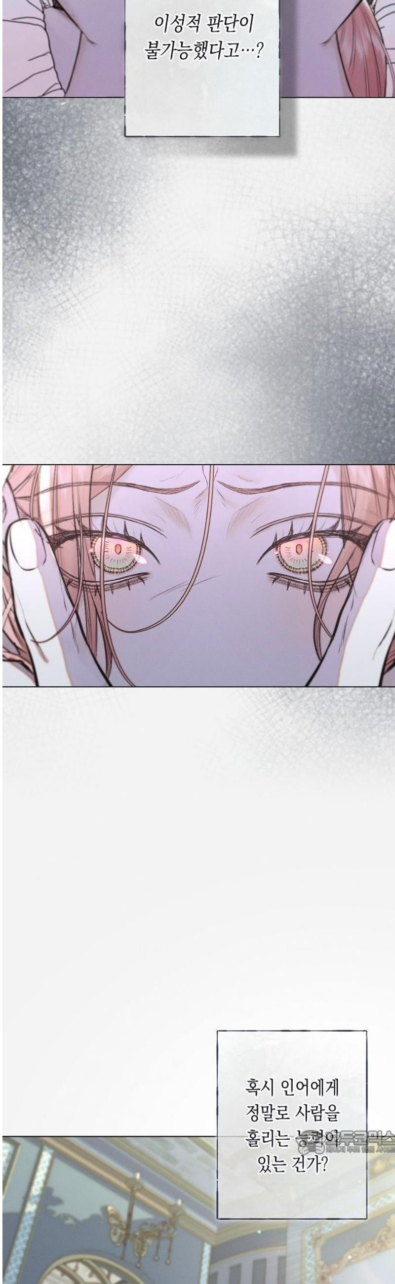 17468052433332.jpeg