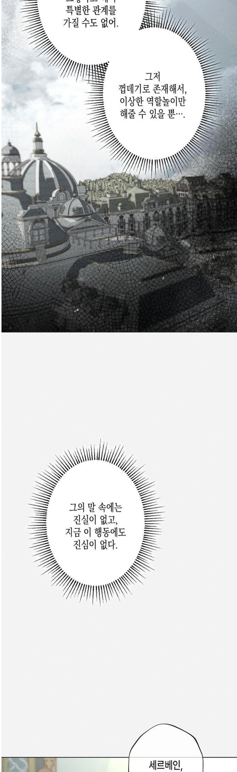 17468052447966.jpeg