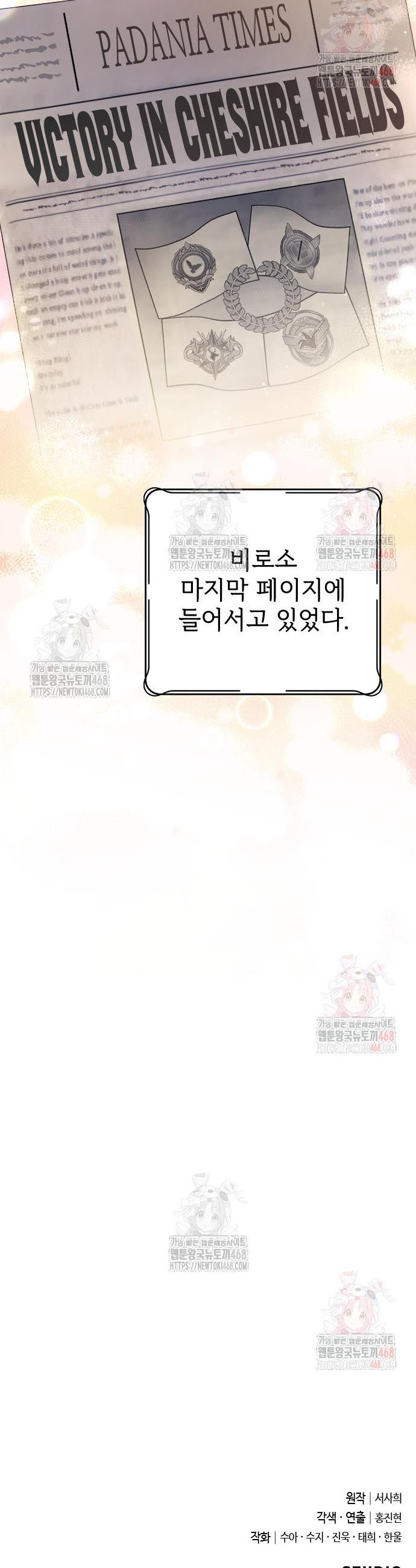 17468052450842.jpeg